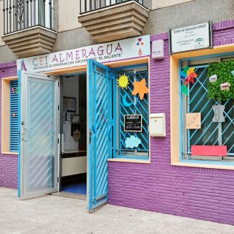 Galería de Fotos: Centro de Educación Infantil Almeragua 01. El Saliente